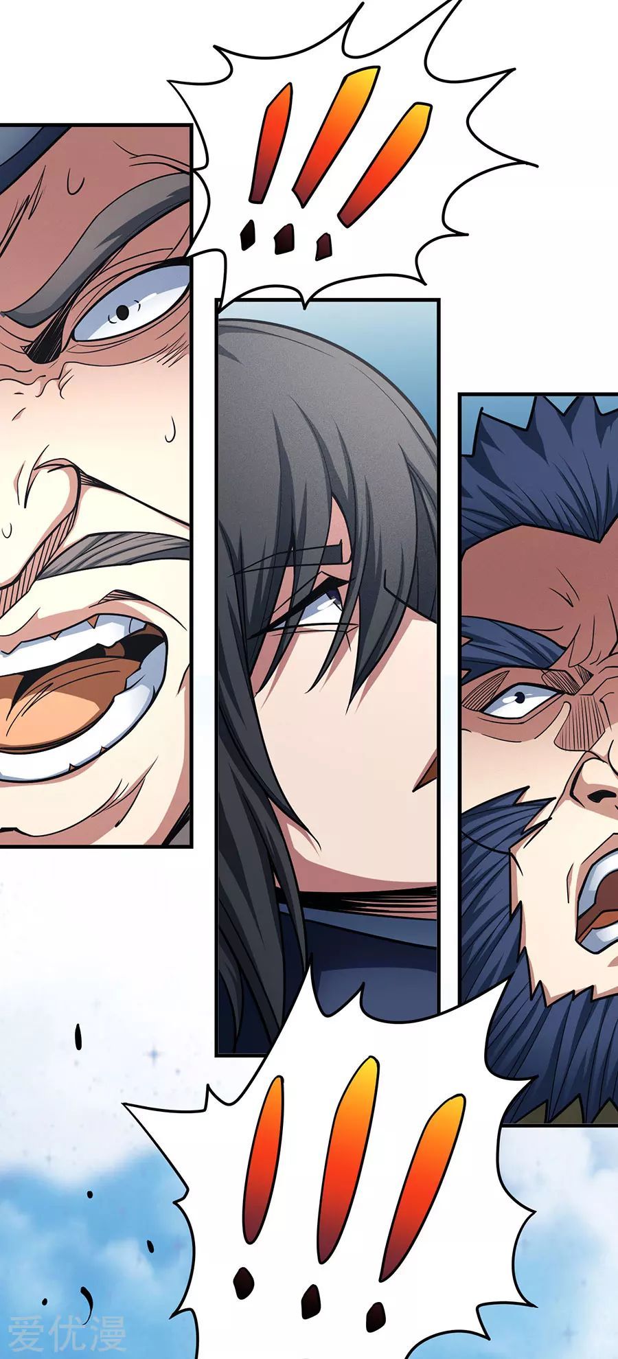 God of Martial Arts — Chapter 111.1 — page 30