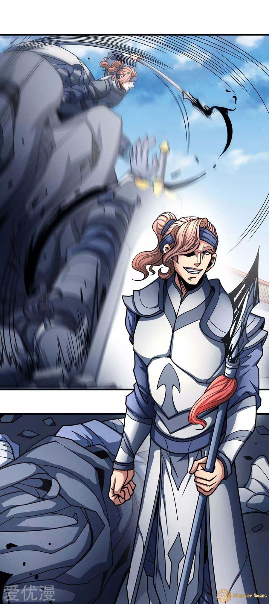 God of Martial Arts — Chapter 111.1 — page 33