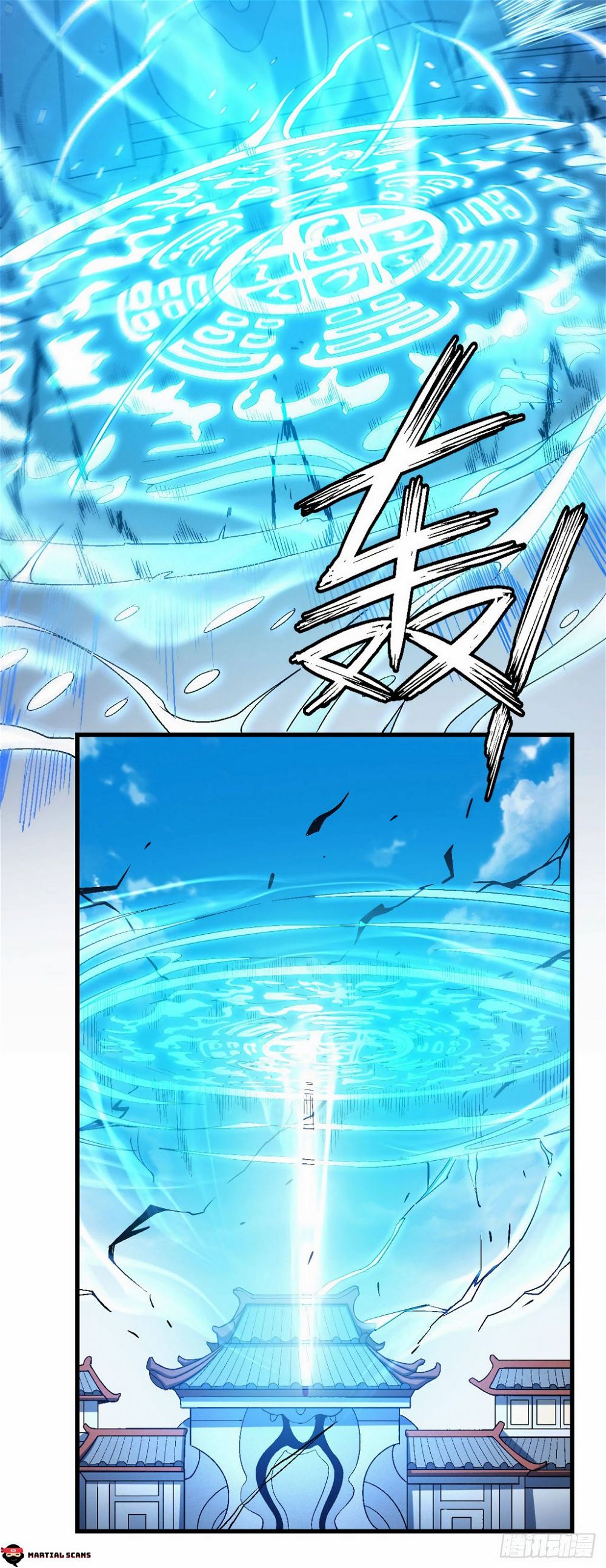 God of Martial Arts — Chapter 111.2 — page 5