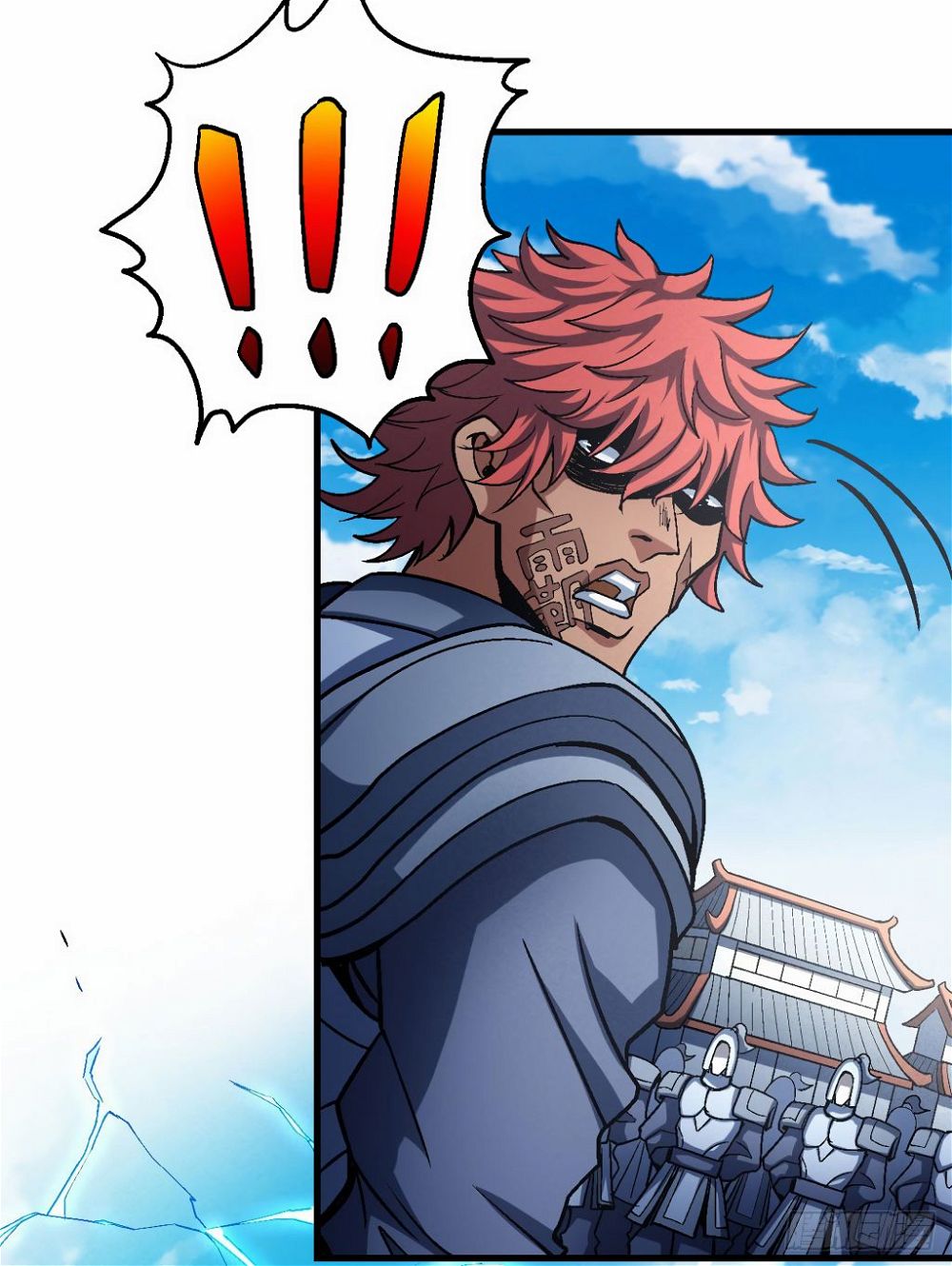 God of Martial Arts — Chapter 111.2 — page 7