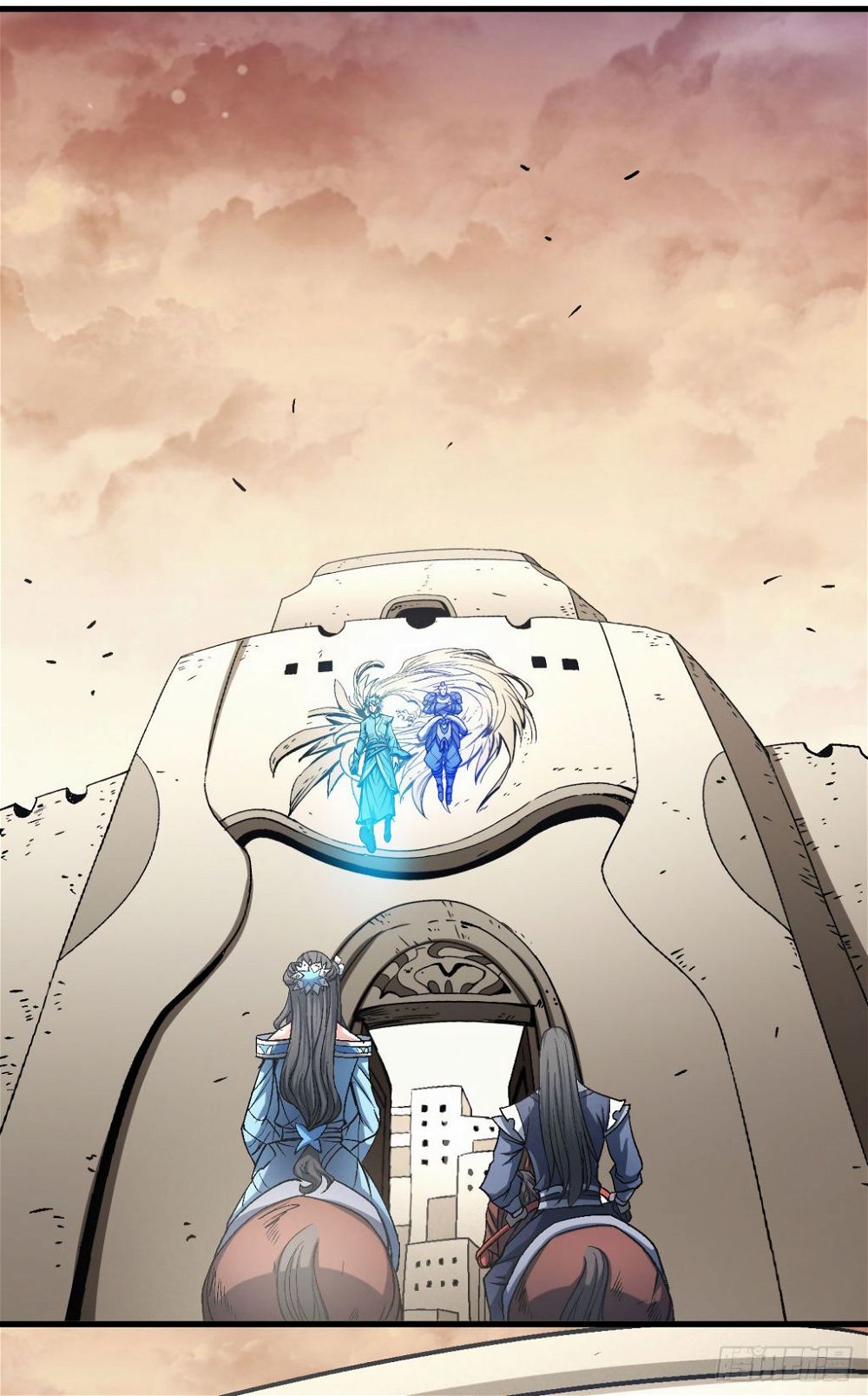 God of Martial Arts — Chapter 111.2 — page 17