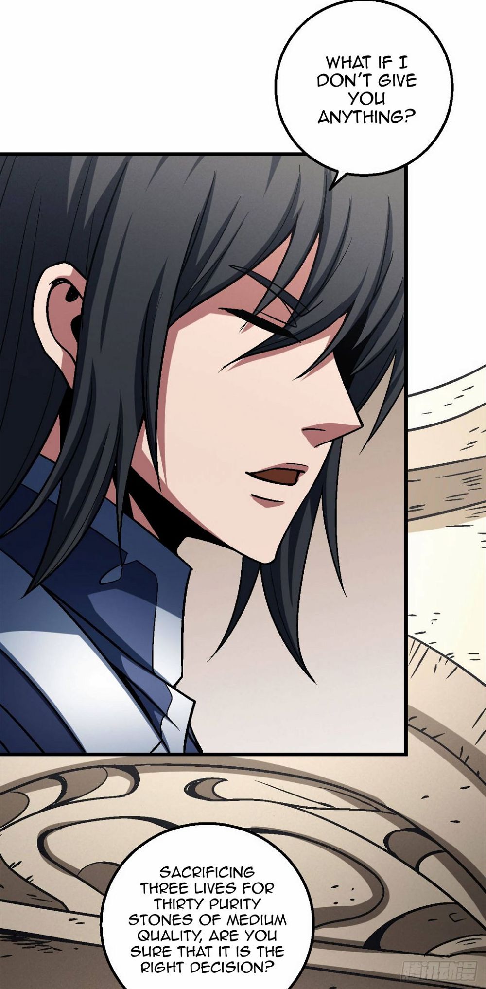 God of Martial Arts — Chapter 111.2 — page 23