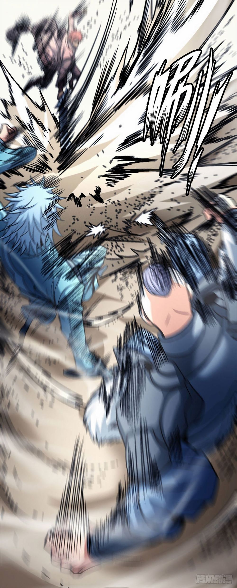 God of Martial Arts — Chapter 111.2 — page 26