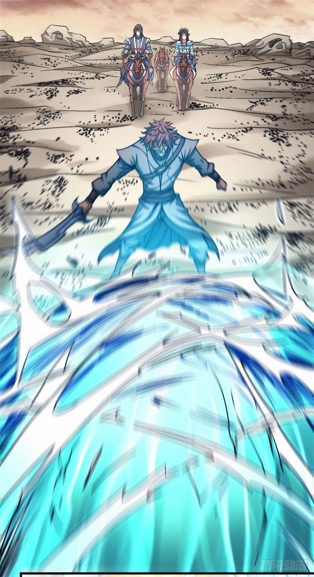 God of Martial Arts — Chapter 111.2 — page 30