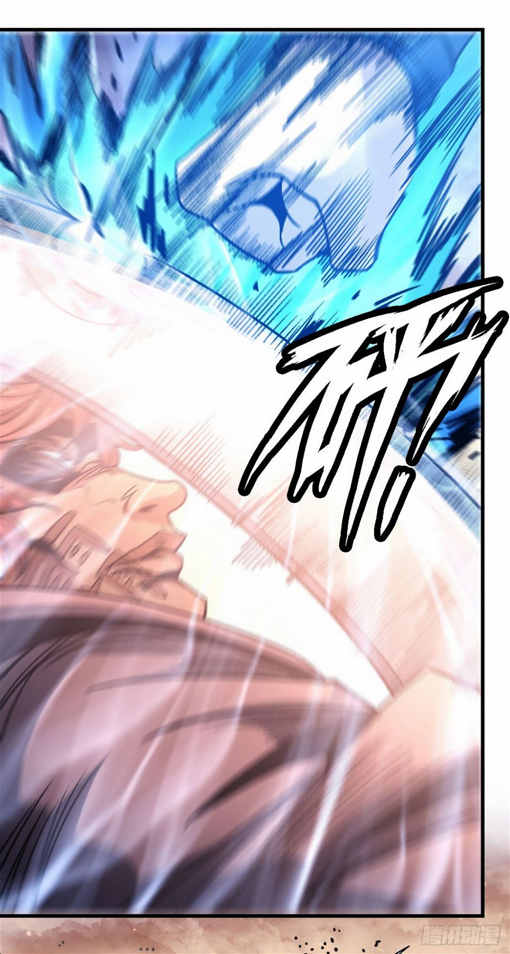God of Martial Arts — Chapter 111.2 — page 33