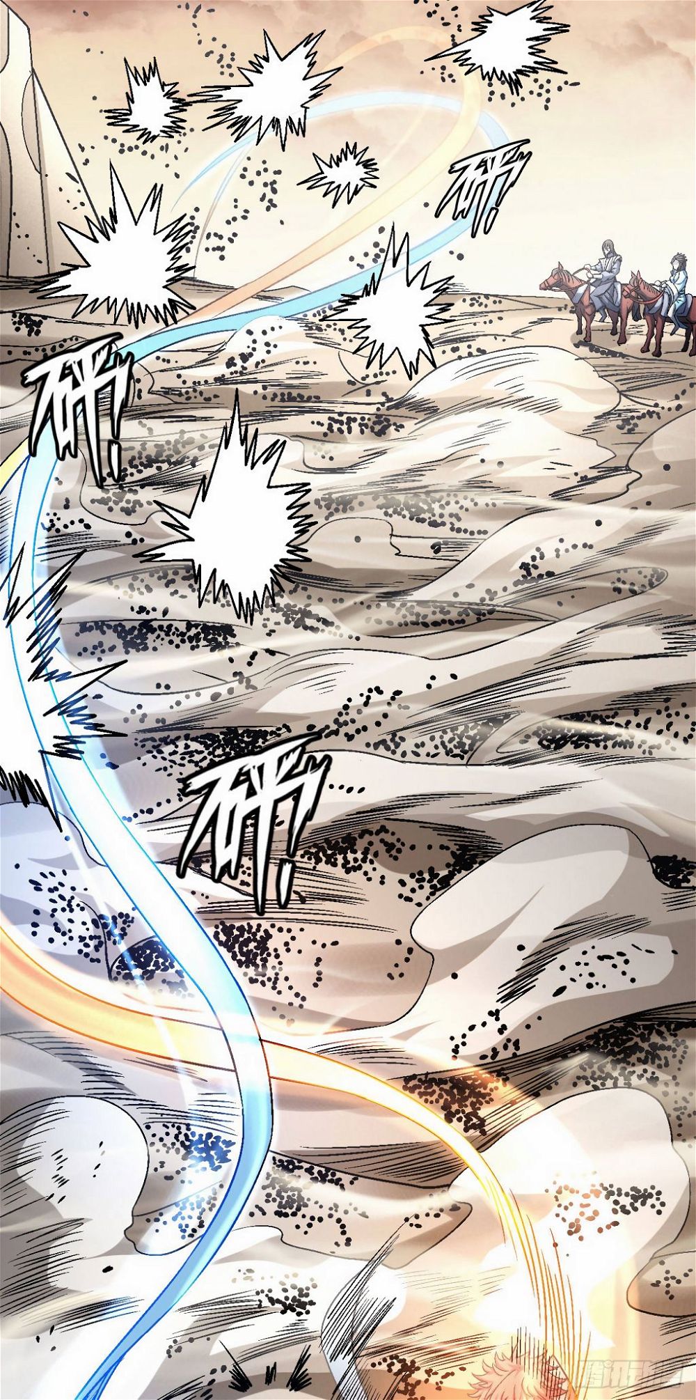 God of Martial Arts — Chapter 111.2 — page 34