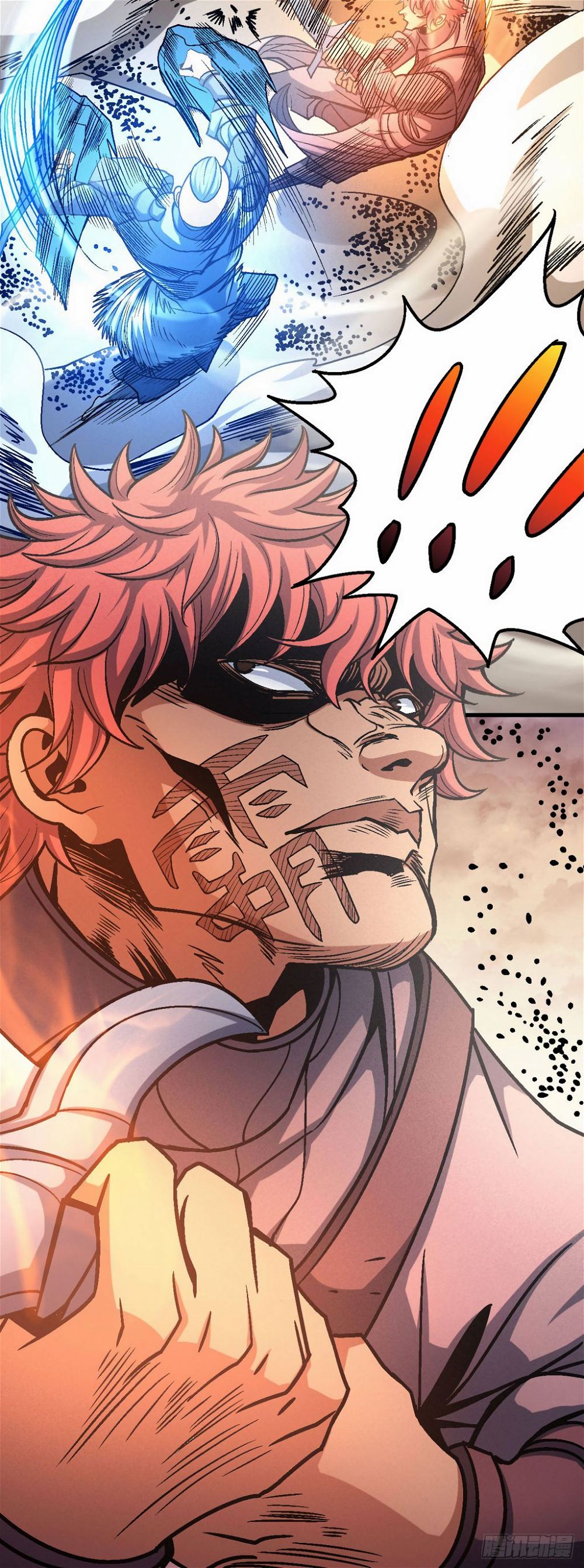 God of Martial Arts — Chapter 111.2 — page 35