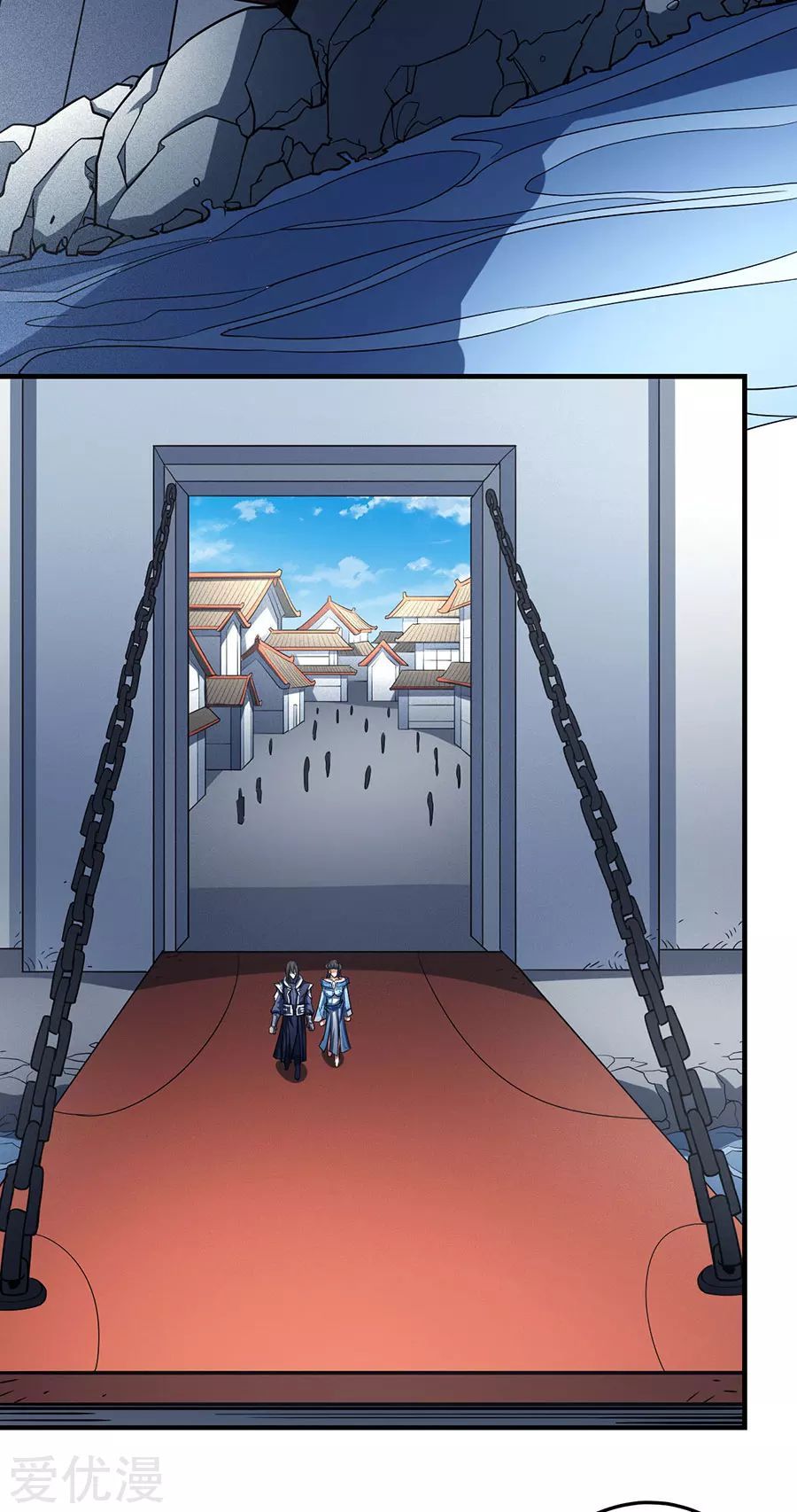 God of Martial Arts — Chapter 111.3 — page 3