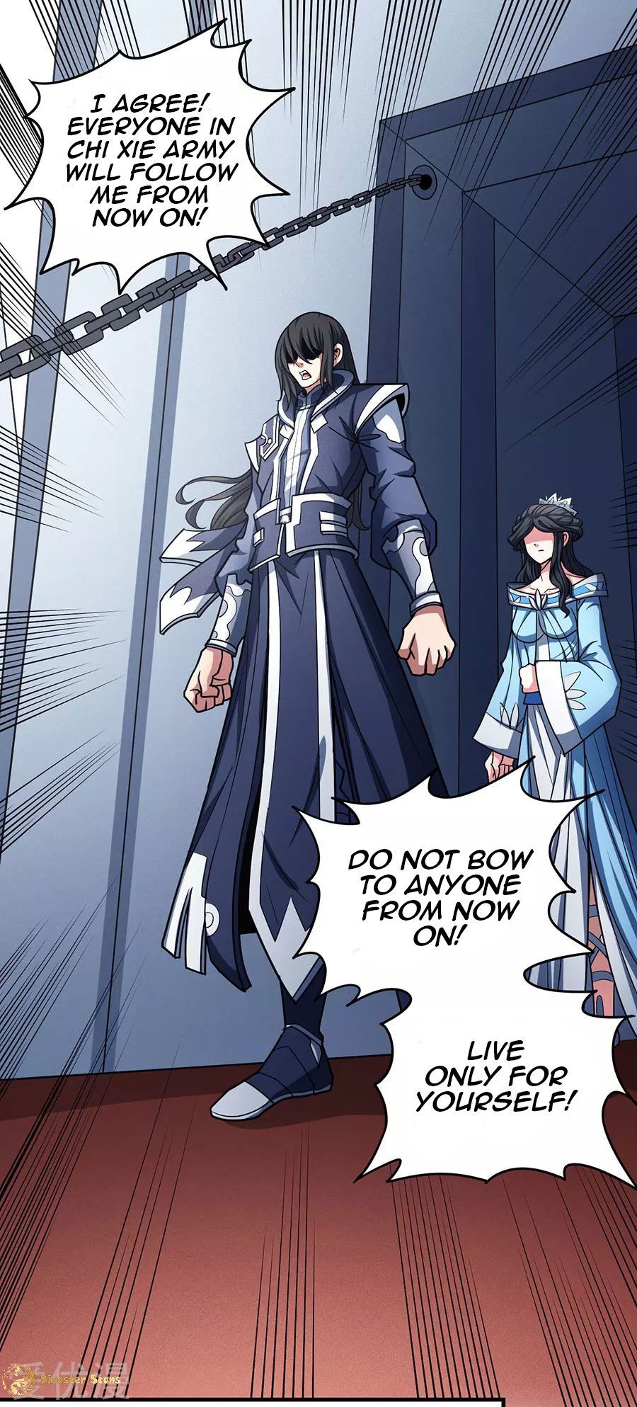 God of Martial Arts — Chapter 111.3 — page 12