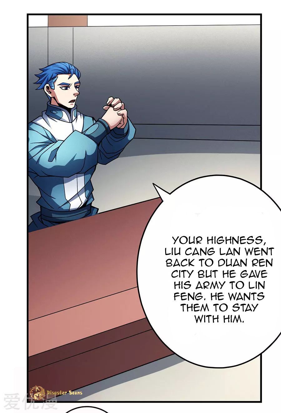 God of Martial Arts — Chapter 111.3 — page 17