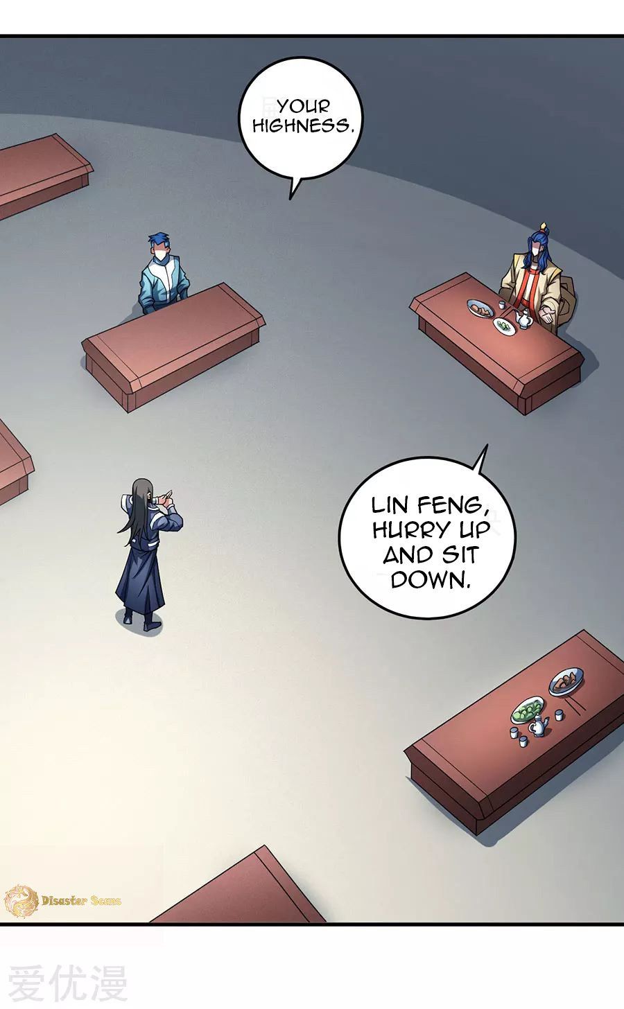God of Martial Arts — Chapter 111.3 — page 30