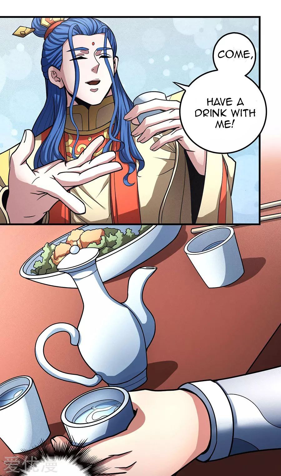 God of Martial Arts — Chapter 111.3 — page 32