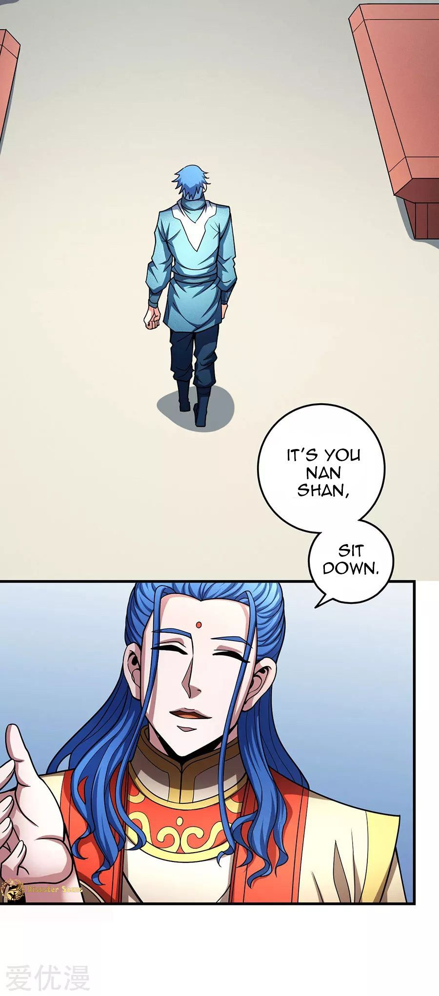 God of Martial Arts — Chapter 111 — page 16