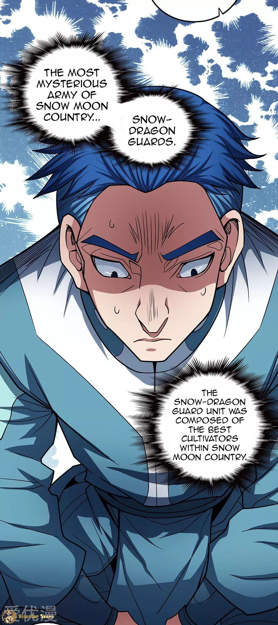 God of Martial Arts — Chapter 111 — page 24
