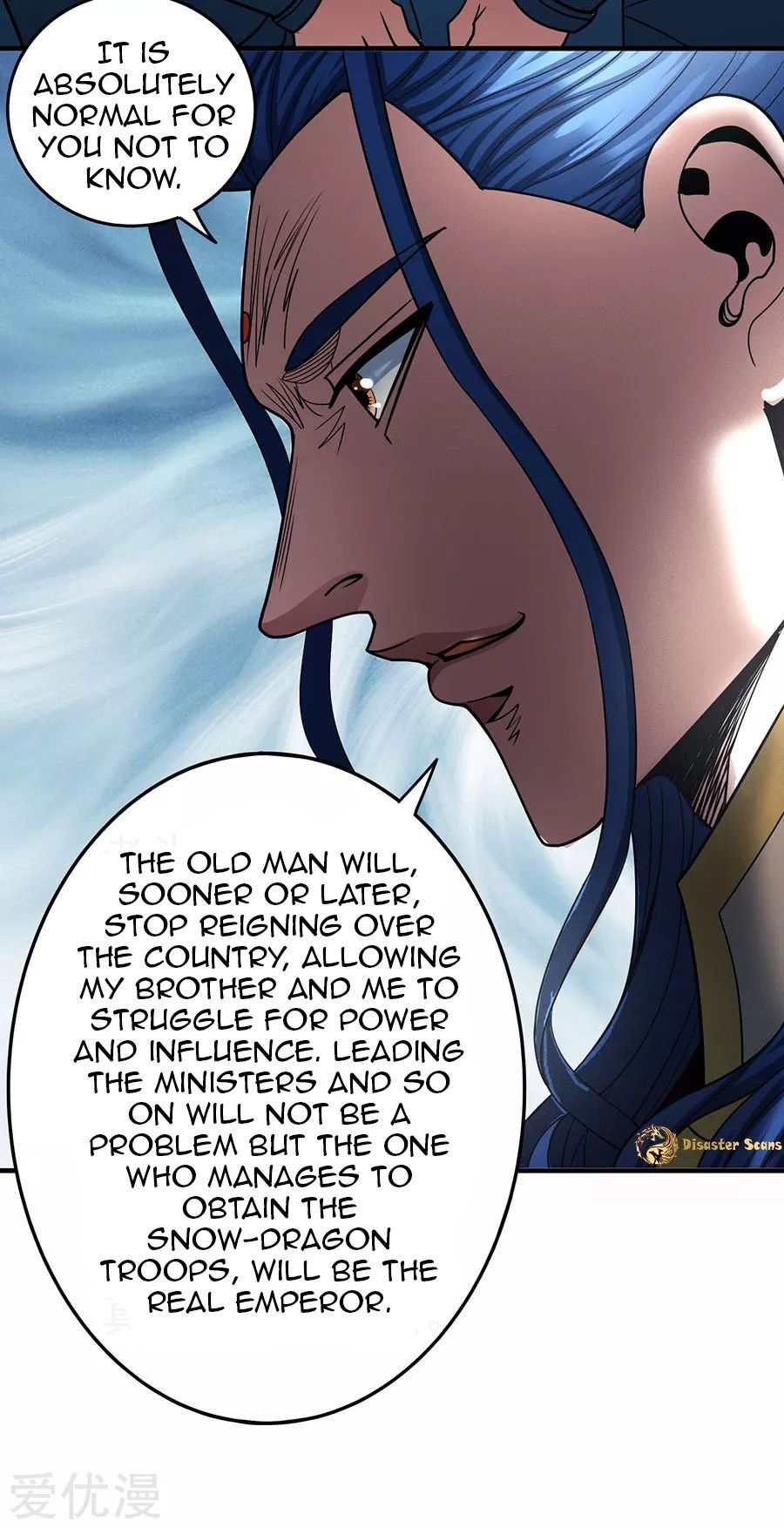 God of Martial Arts — Chapter 111 — page 25