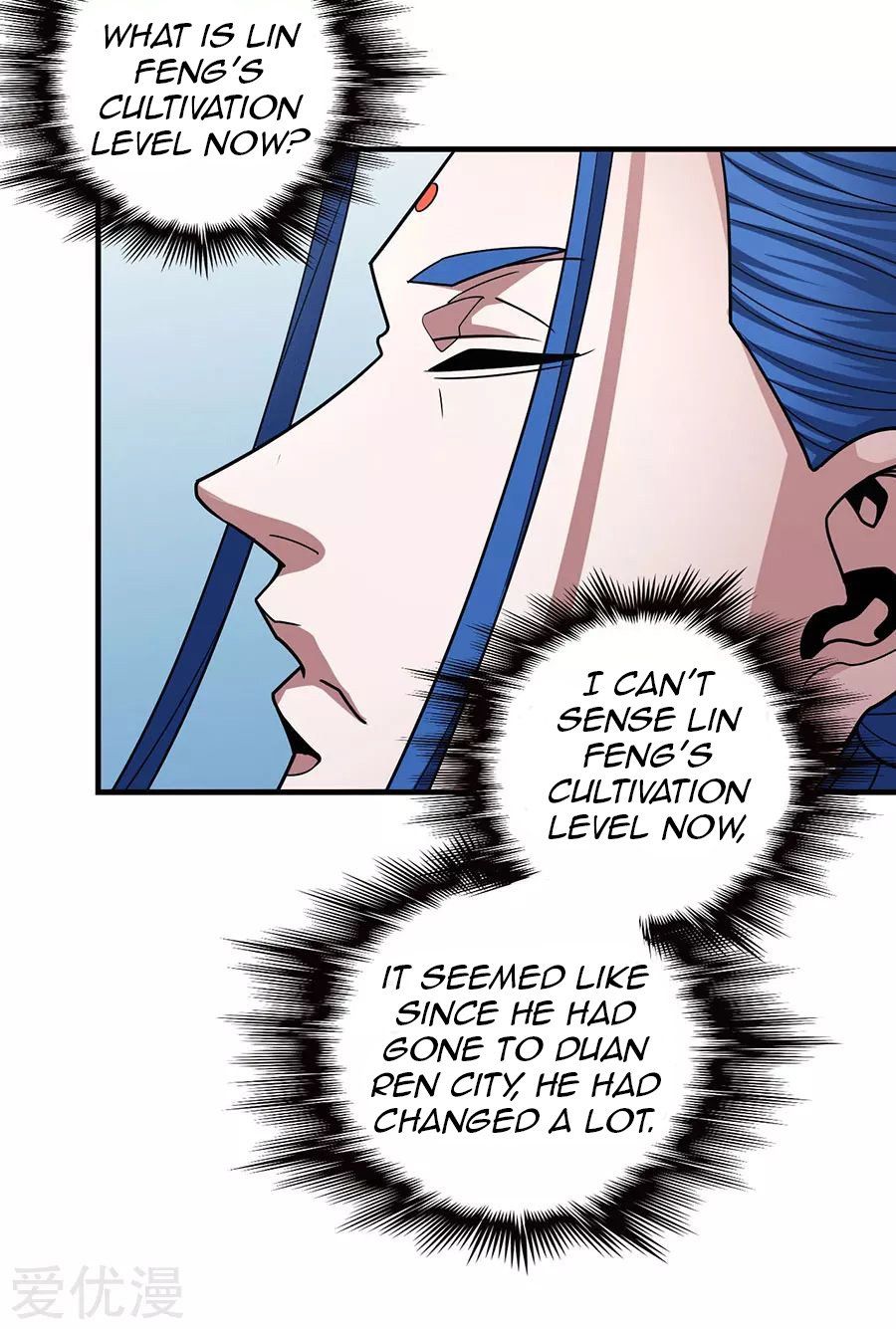 God of Martial Arts — Chapter 111 — page 29