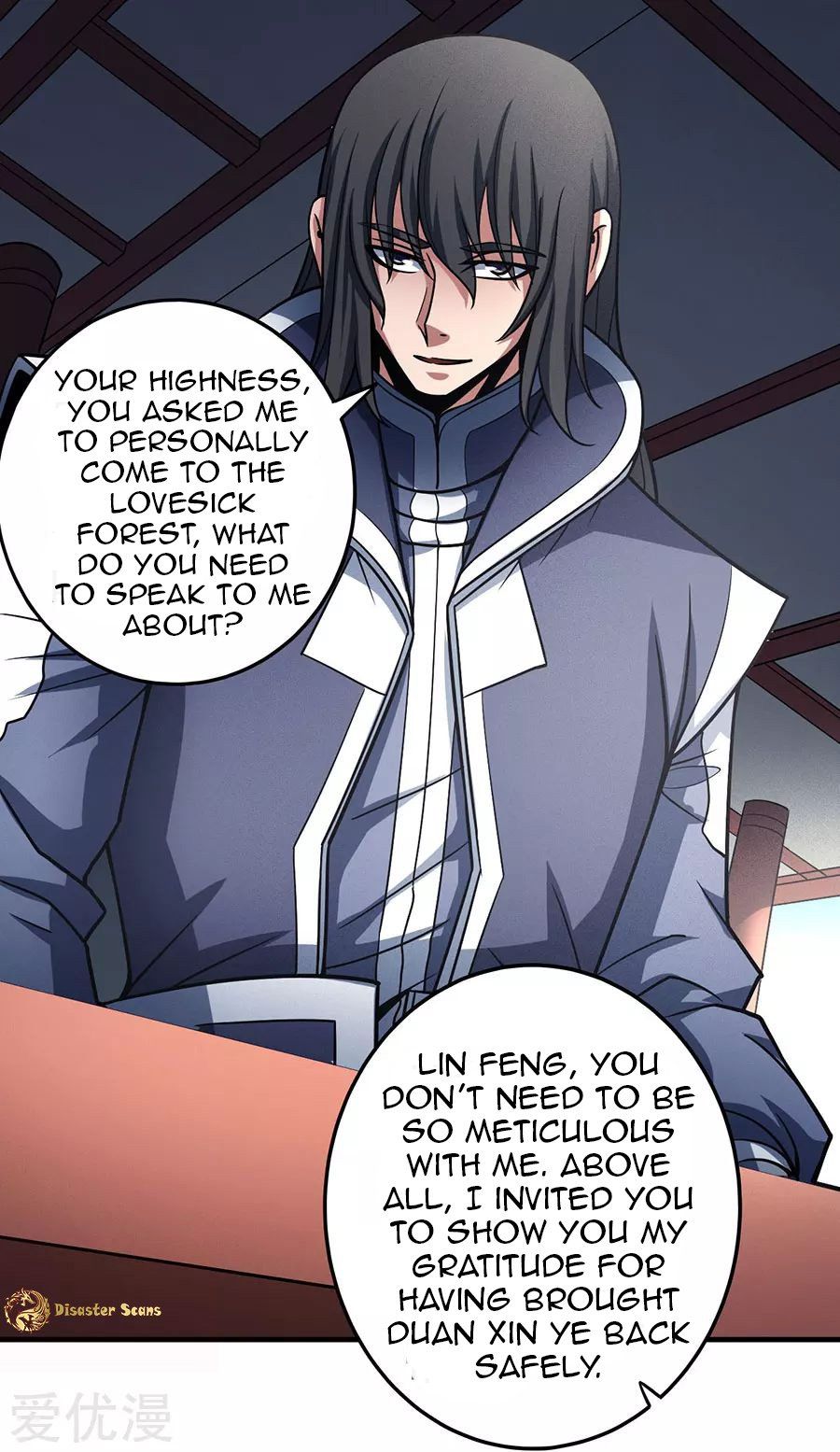 God of Martial Arts — Chapter 111 — page 31