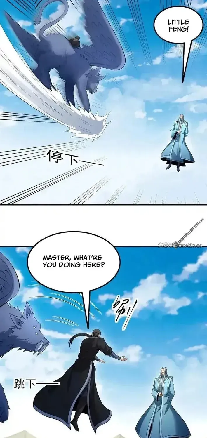 God of Martial Arts — Chapter 1110 — page 17