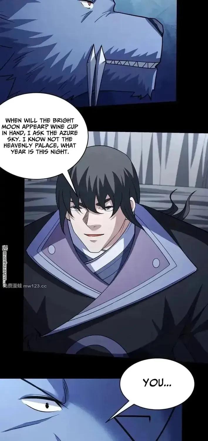 God of Martial Arts — Chapter 1112 — page 16