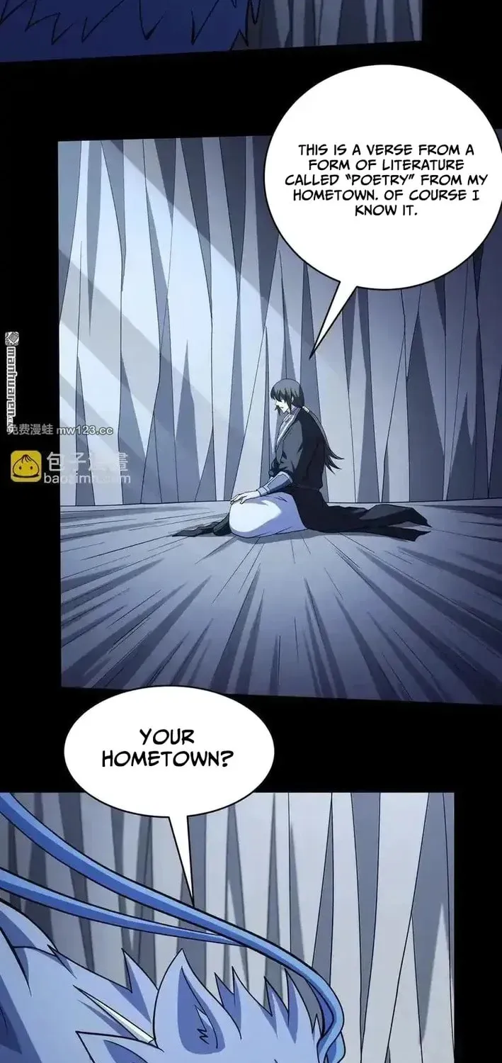 God of Martial Arts — Chapter 1112 — page 19