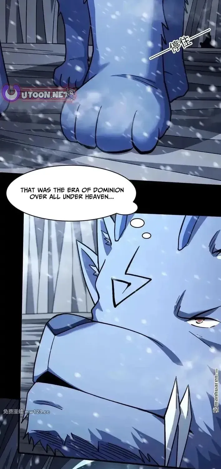 God of Martial Arts — Chapter 1112 — page 24