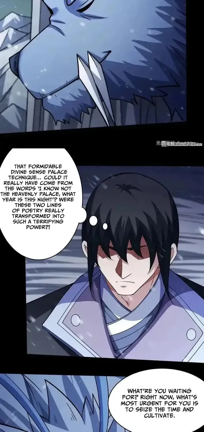 God of Martial Arts — Chapter 1113 — page 9