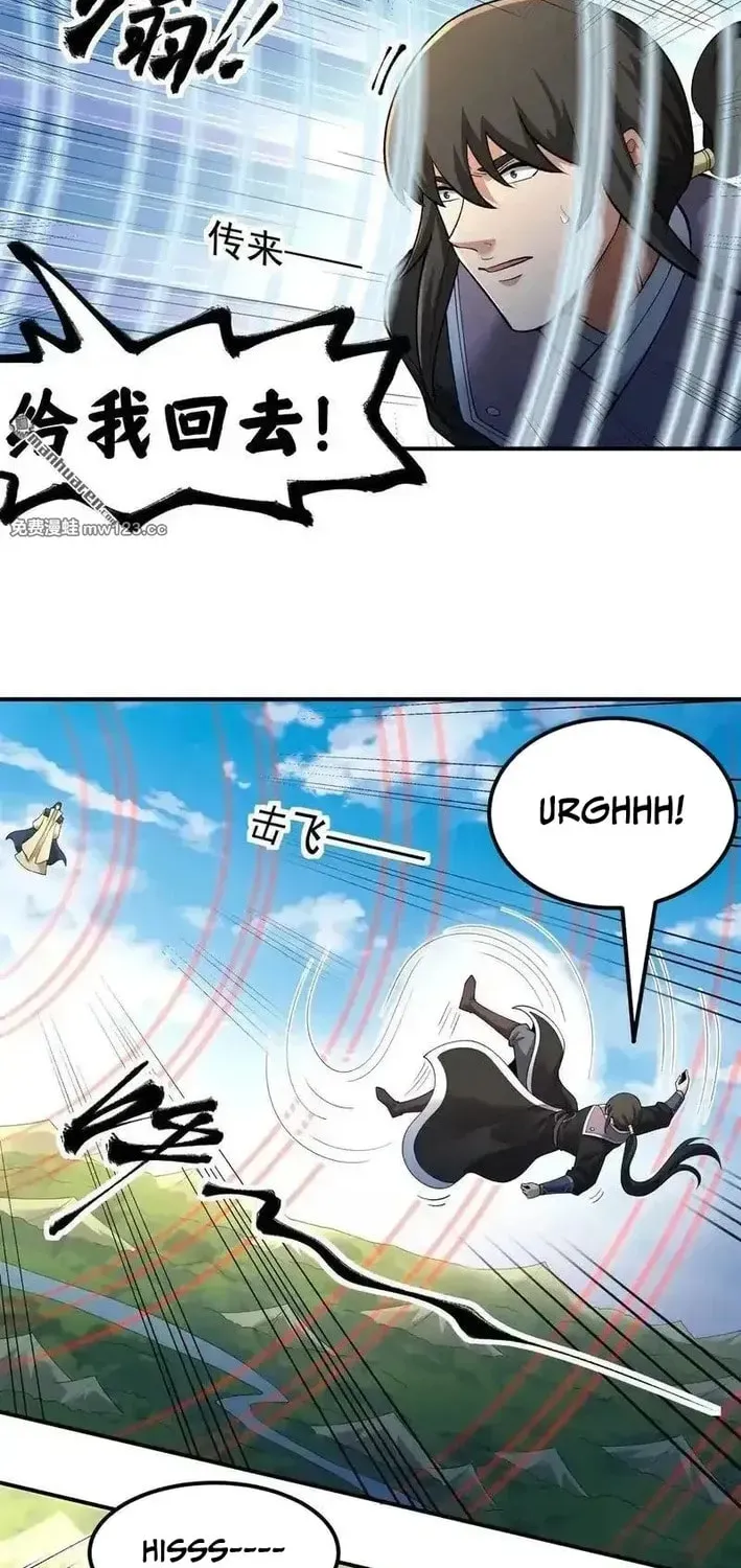 God of Martial Arts — Chapter 1114 — page 9