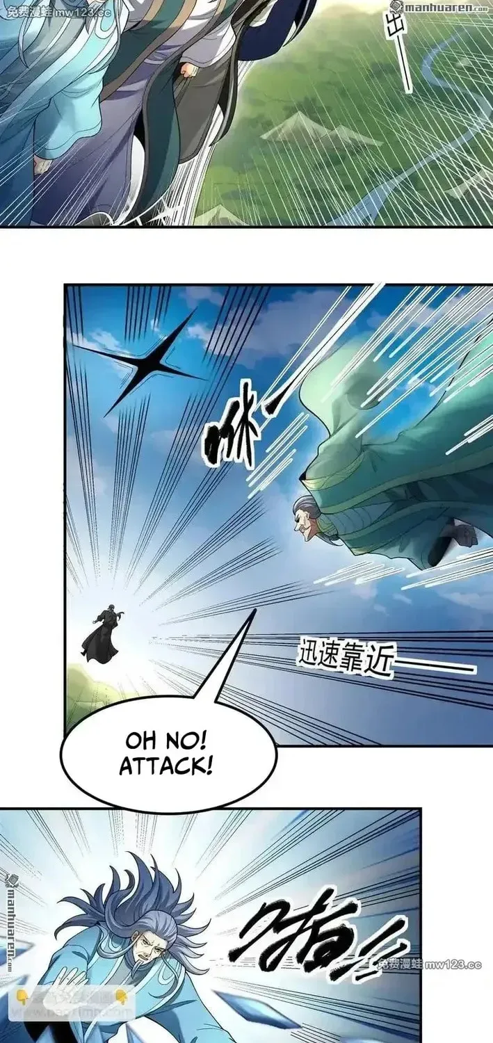 God of Martial Arts — Chapter 1114 — page 13