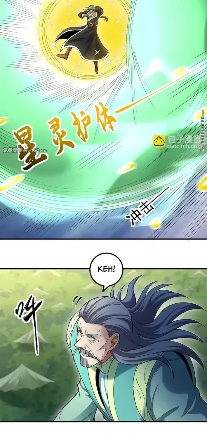 God of Martial Arts — Chapter 1114 — page 19