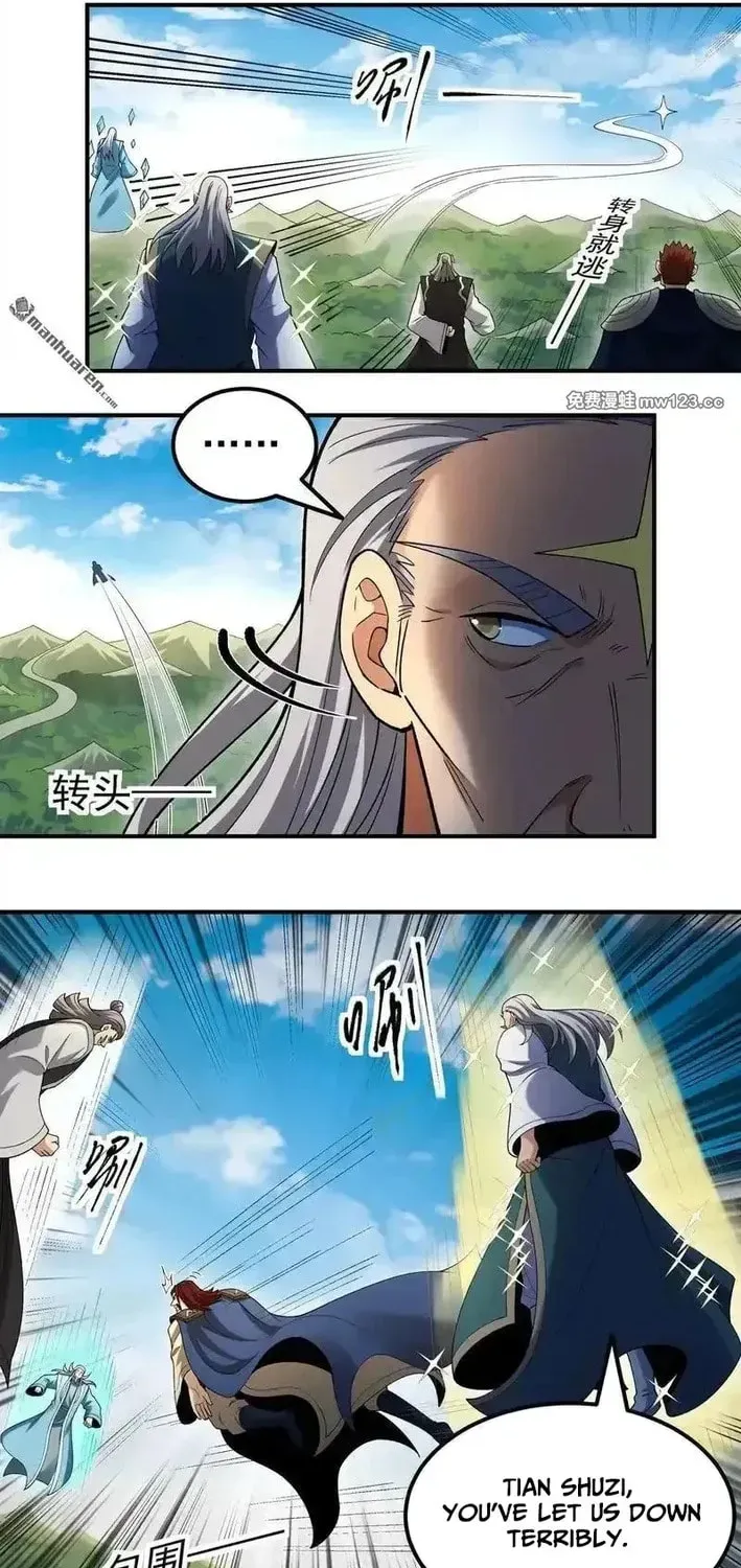 God of Martial Arts — Chapter 1114 — page 20