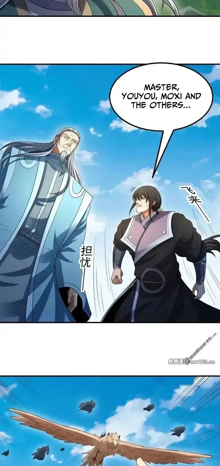 God of Martial Arts — Chapter 1115 — page 4