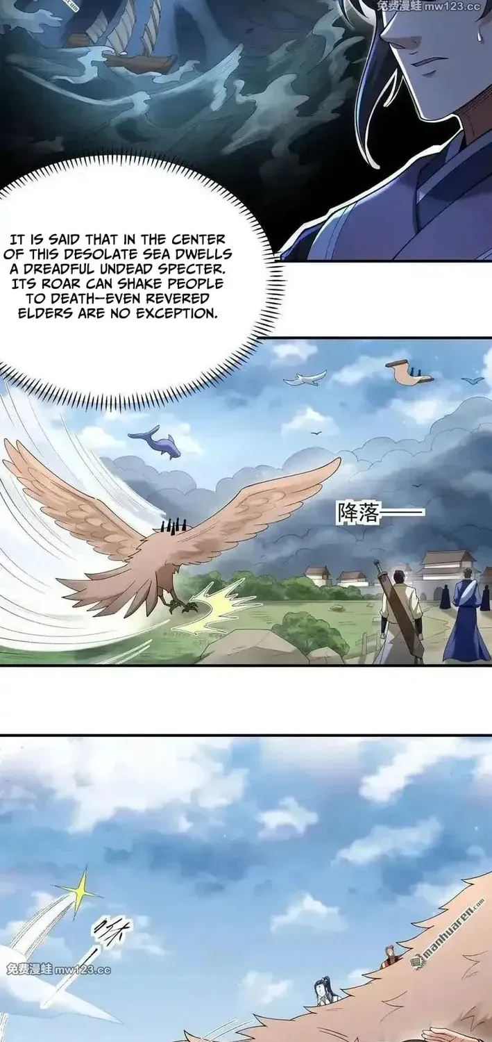 God of Martial Arts — Chapter 1115 — page 13