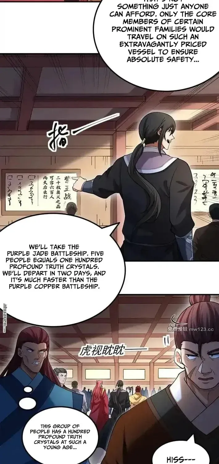 God of Martial Arts — Chapter 1115 — page 26