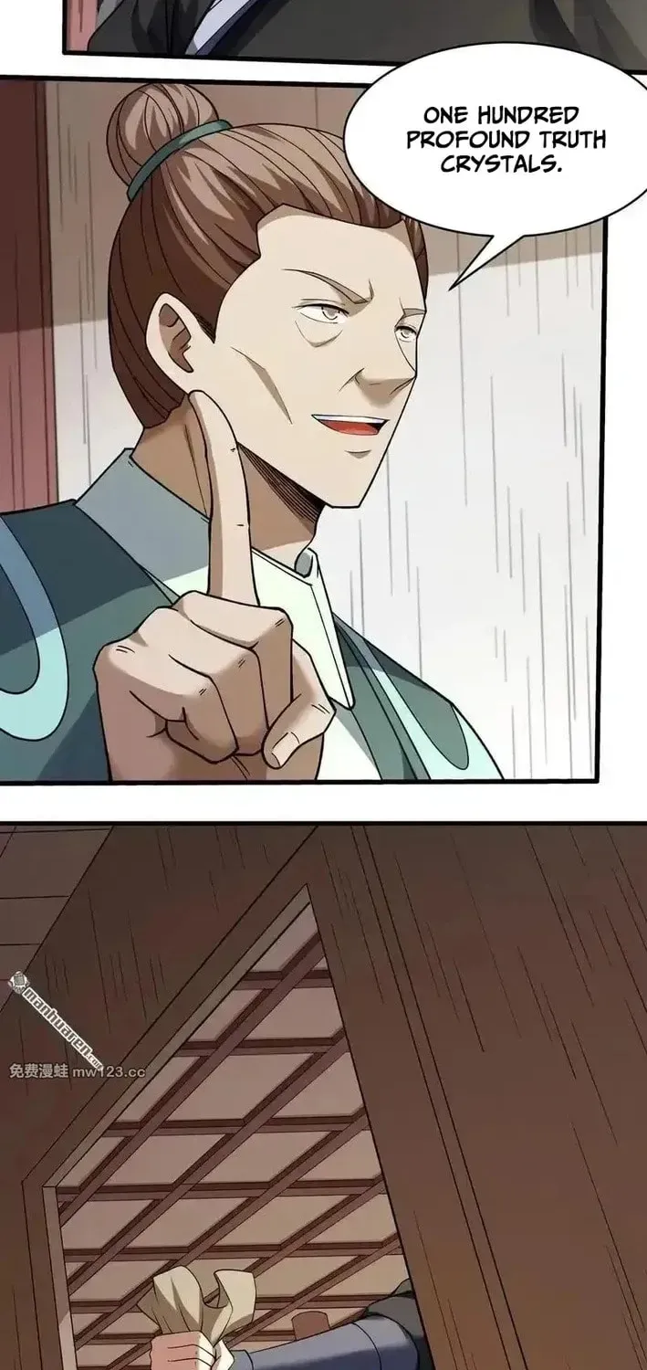 God of Martial Arts — Chapter 1116 — page 4
