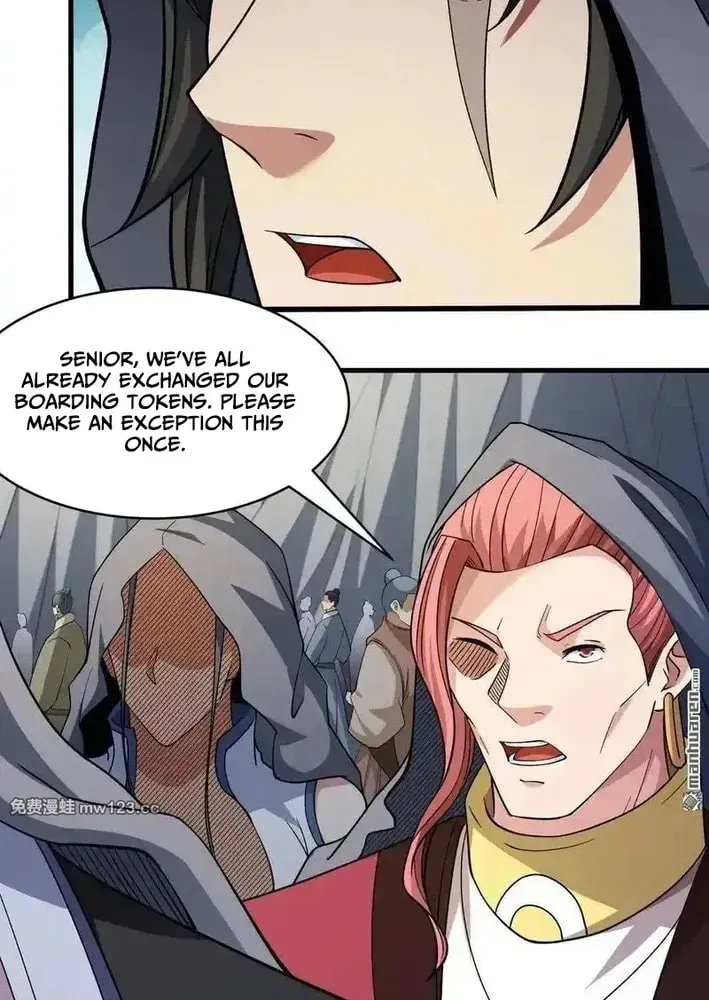 God of Martial Arts — Chapter 1117 — page 7