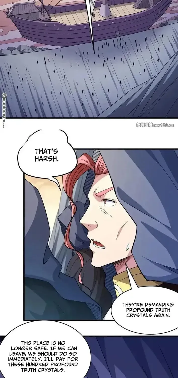 God of Martial Arts — Chapter 1117 — page 9