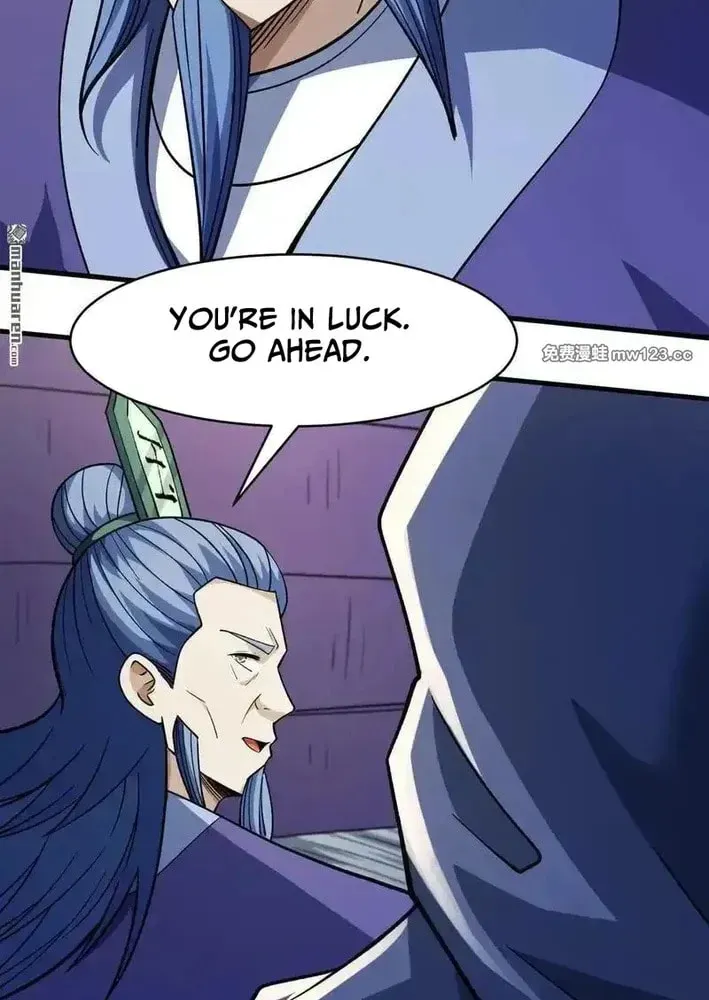 God of Martial Arts — Chapter 1117 — page 21