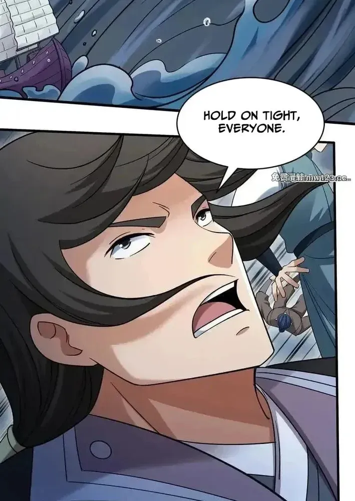 God of Martial Arts — Chapter 1119 — page 21