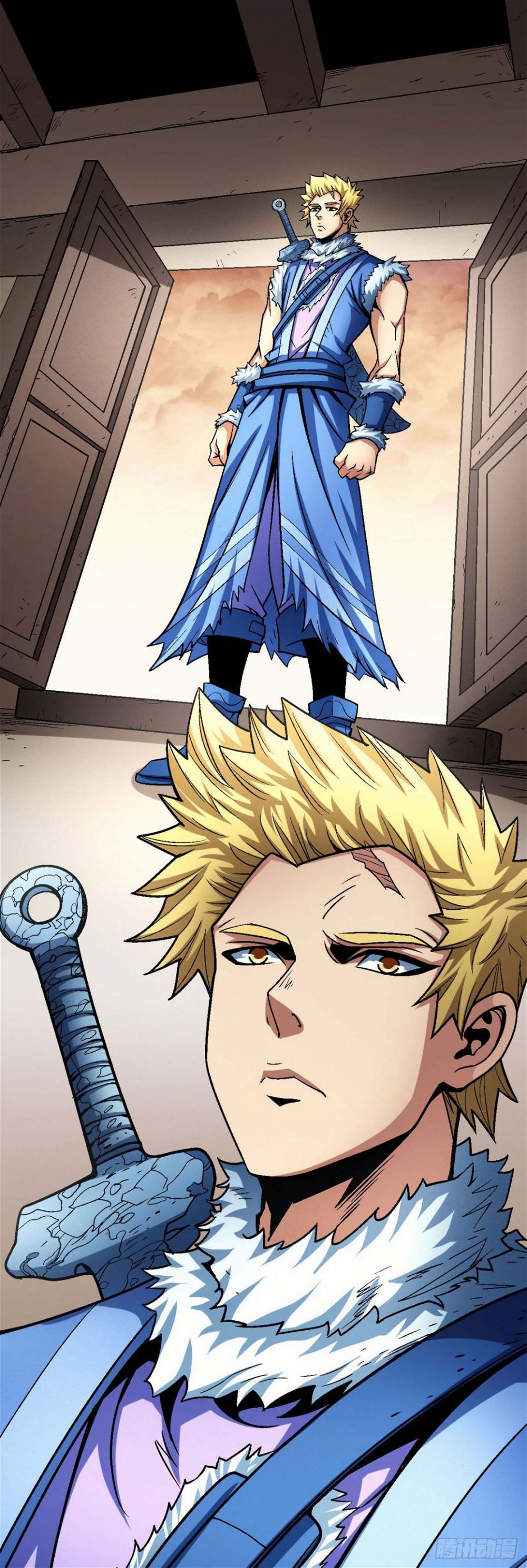God of Martial Arts — Chapter 112.1 — page 11
