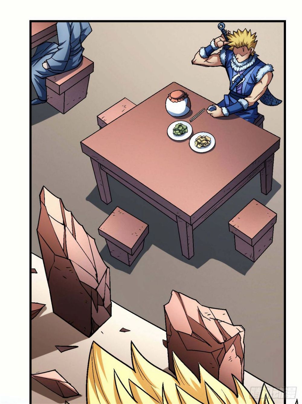 God of Martial Arts — Chapter 112.1 — page 20