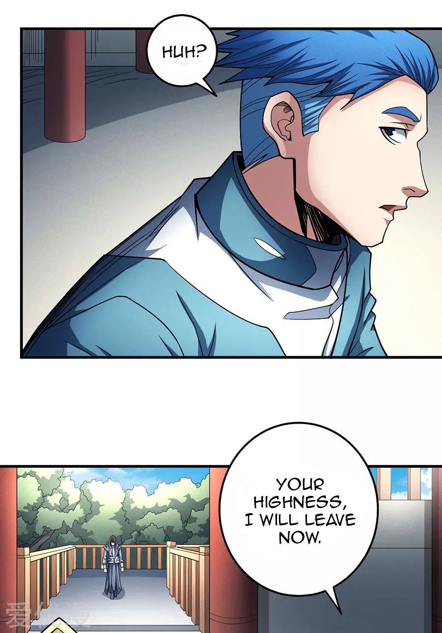 God of Martial Arts — Chapter 112.2 — page 26