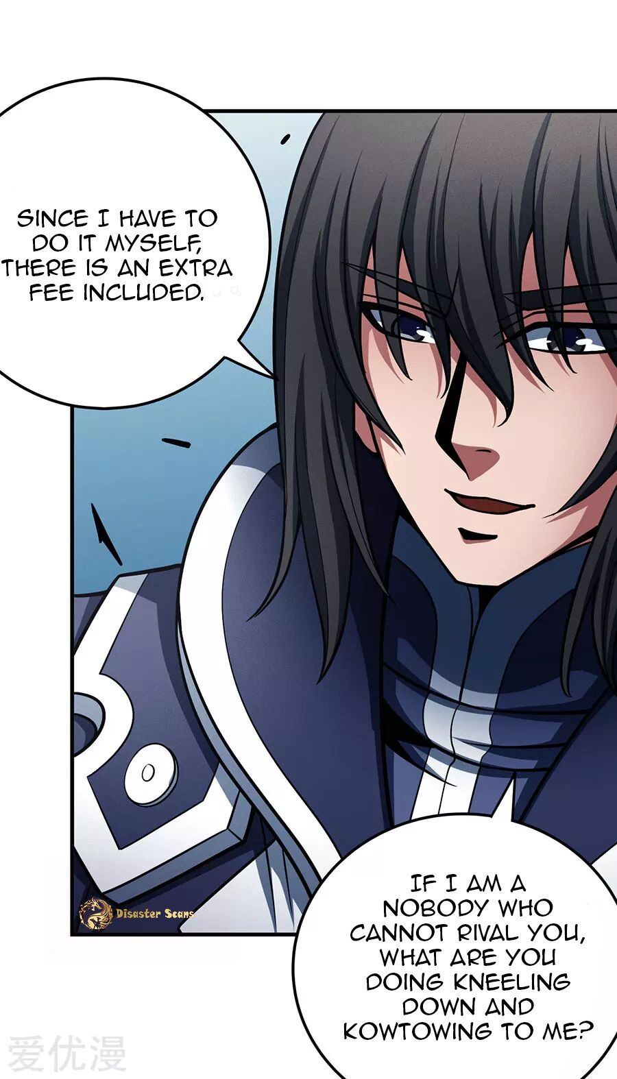 God of Martial Arts — Chapter 112.3 — page 22