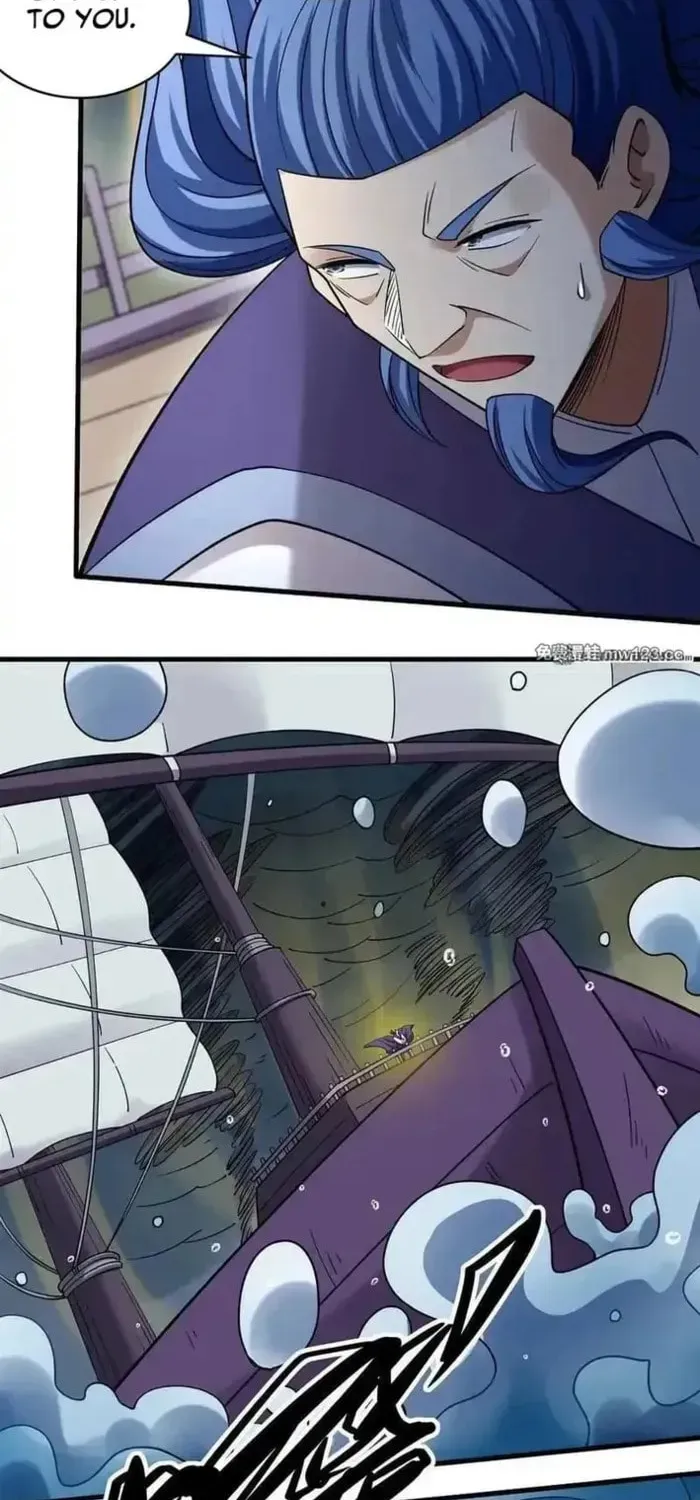 God of Martial Arts — Chapter 1120 — page 17