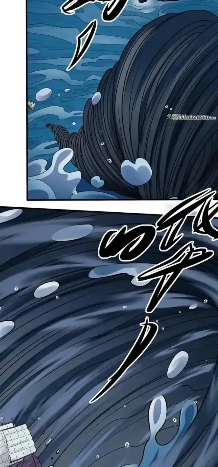 God of Martial Arts — Chapter 1120 — page 19