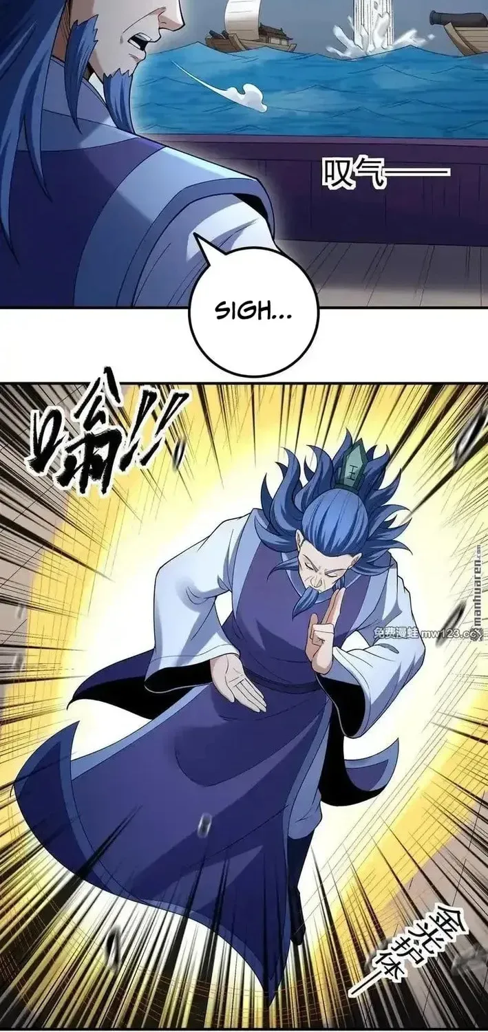 God of Martial Arts — Chapter 1121 — page 6
