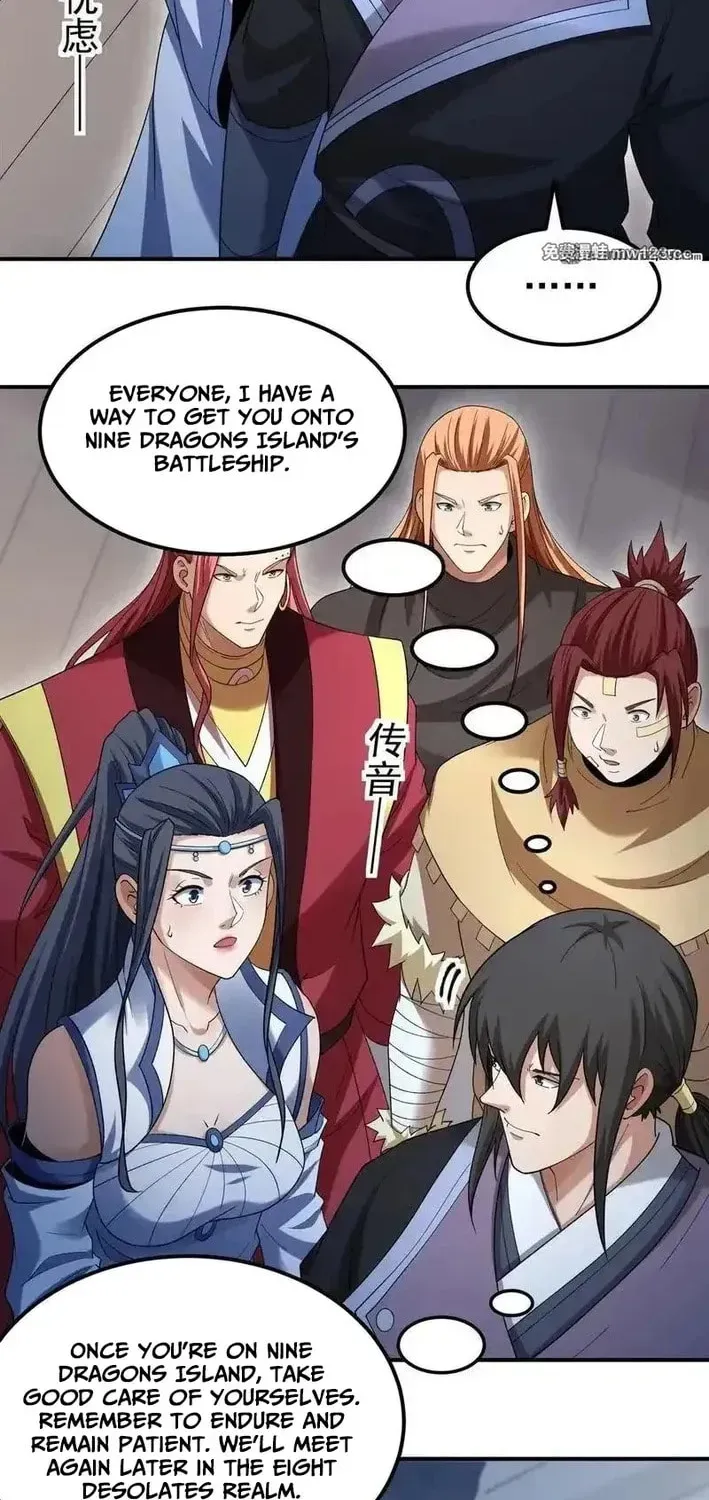 God of Martial Arts — Chapter 1121 — page 11