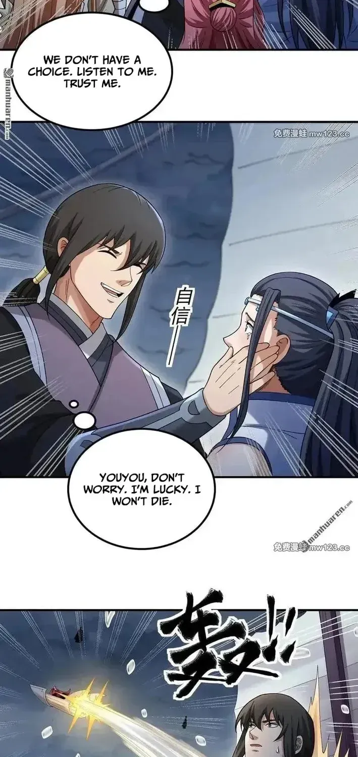 God of Martial Arts — Chapter 1121 — page 15