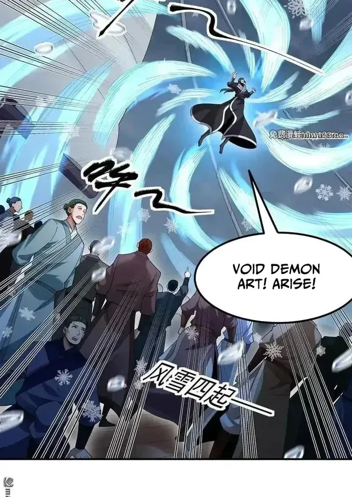 God of Martial Arts — Chapter 1121 — page 21