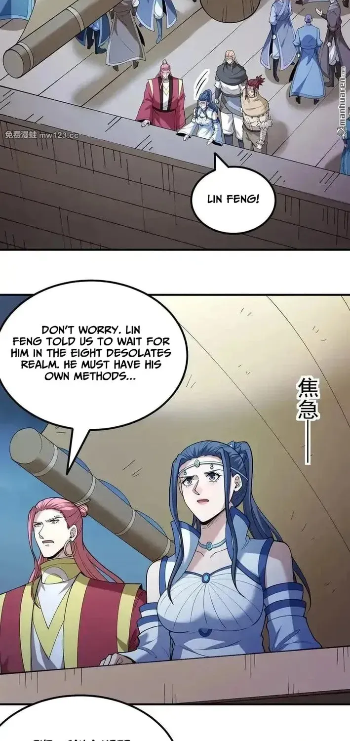 God of Martial Arts — Chapter 1122 — page 10