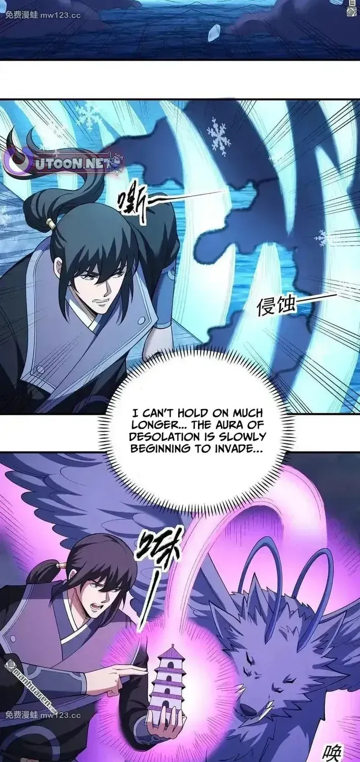 God of Martial Arts — Chapter 1122 — page 12